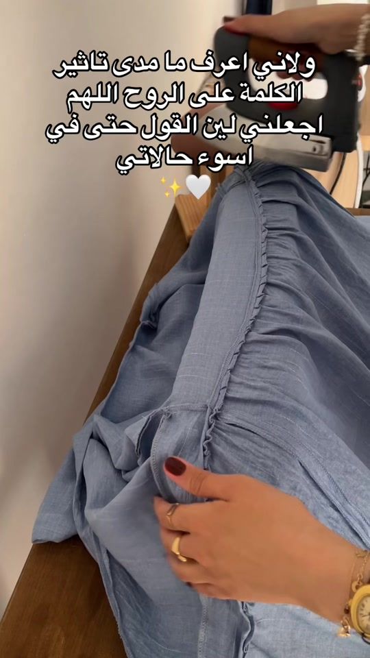 TikTok video thumbnail by dje_s_s