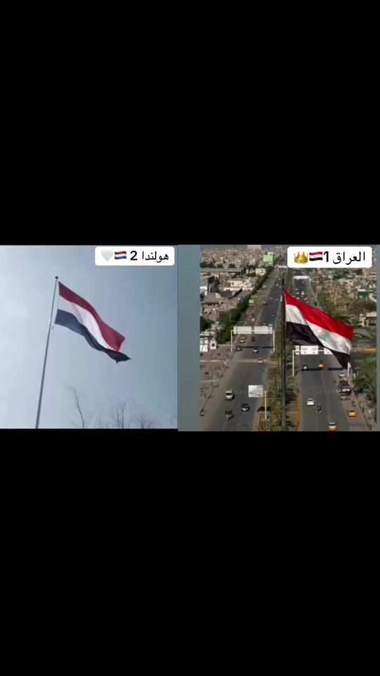 TikTok video thumbnail by sosoyazidi2