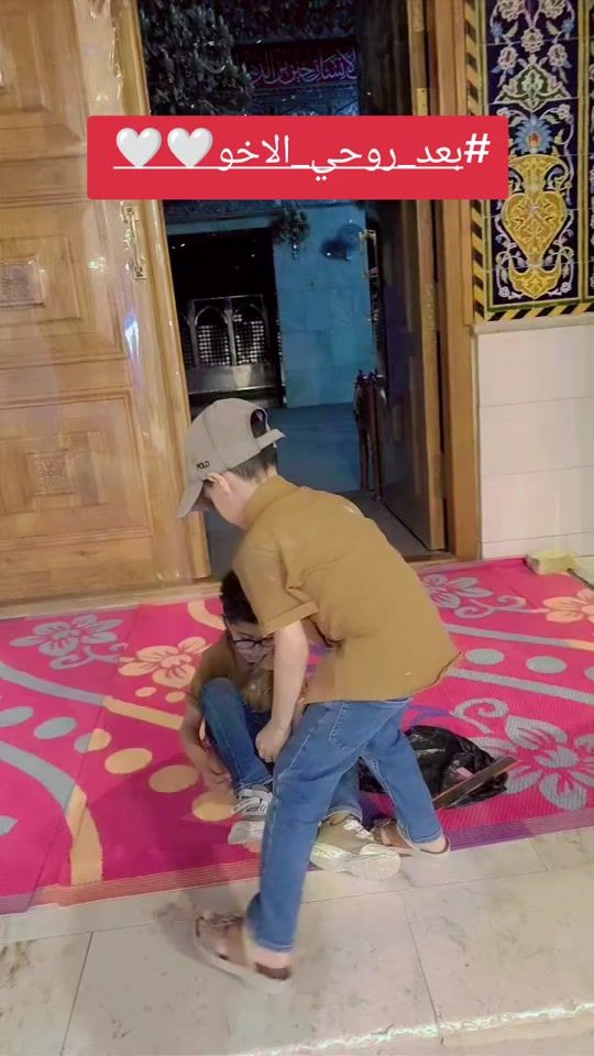 TikTok video thumbnail by ahbh89