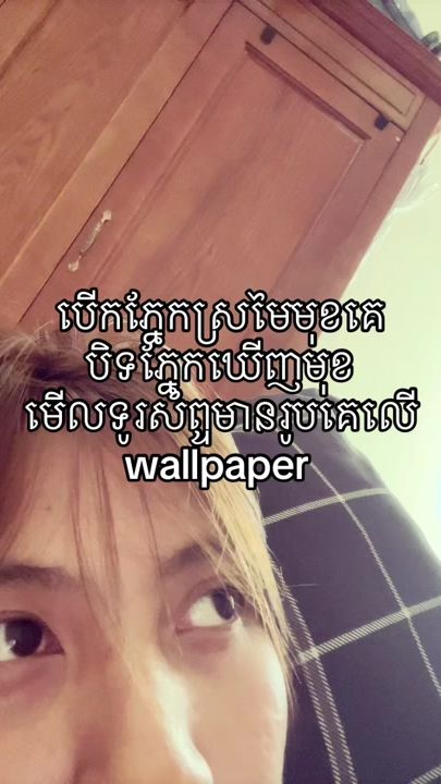 TikTok video thumbnail by iamblue.again