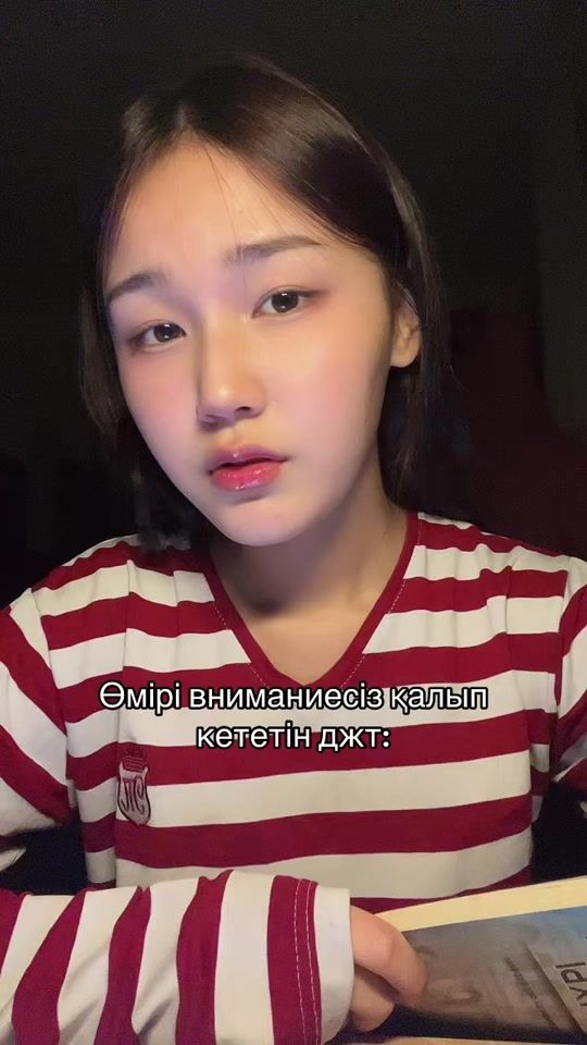 TikTok video thumbnail by aymslu