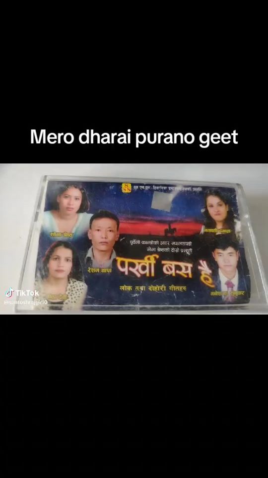 TikTok video thumbnail by reshamthapa323