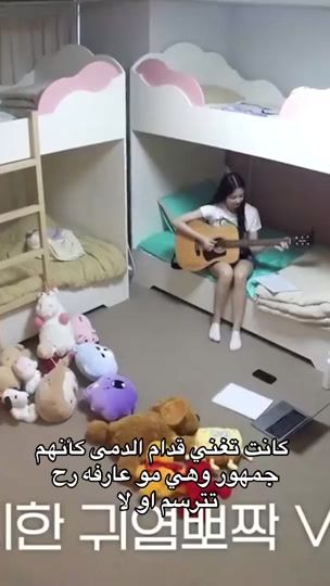 TikTok video thumbnail by a7580420