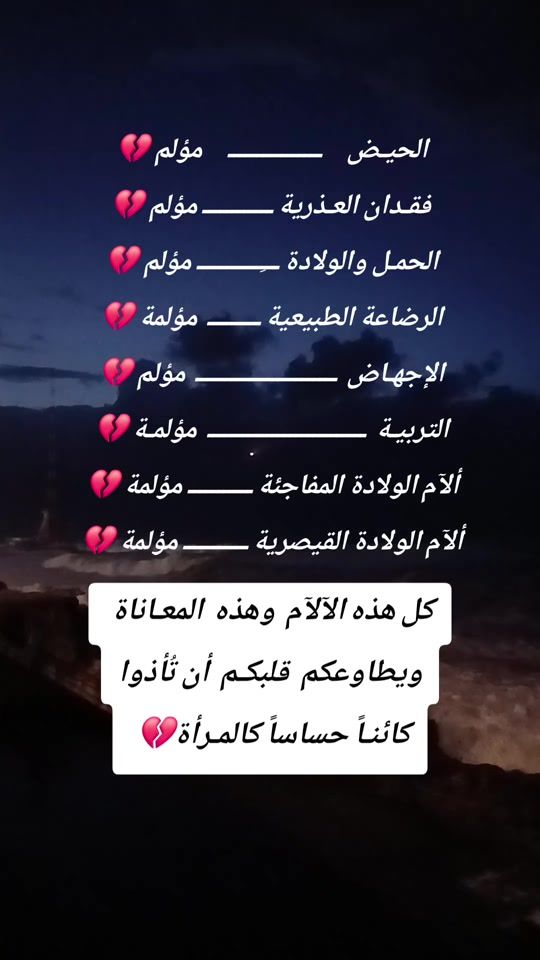 TikTok video thumbnail by keep_smiling4666