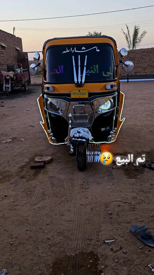 TikTok video thumbnail by zainahmad434gohvy