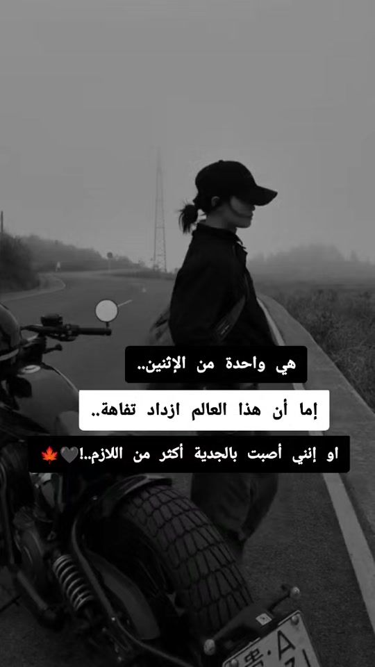 TikTok video thumbnail by 05_black_cat