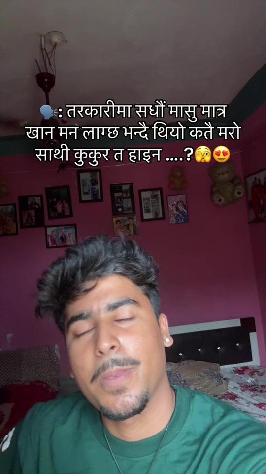 TikTok video thumbnail by roshan11481