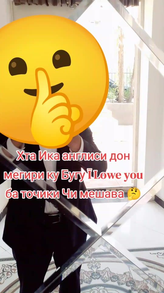 TikTok video thumbnail by aminjon203