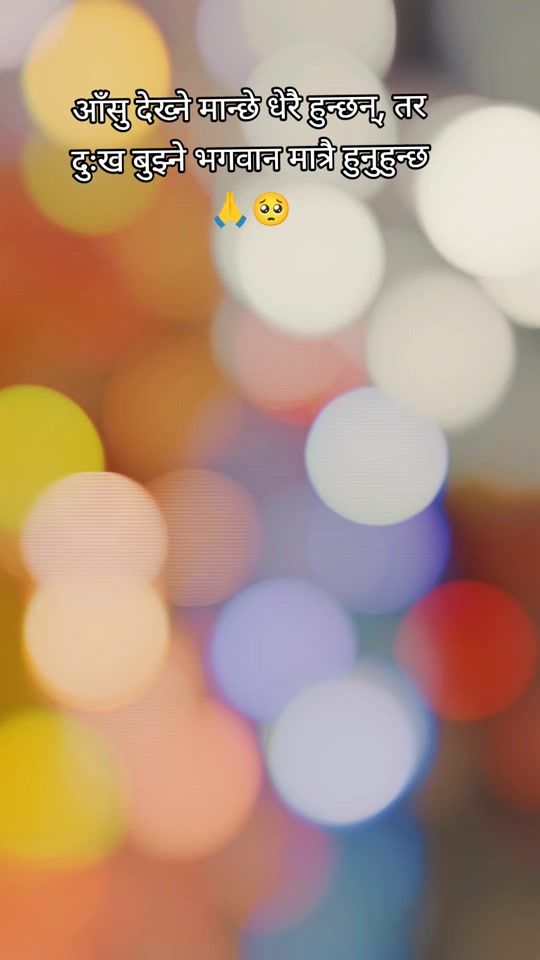 TikTok video thumbnail by bahunii01