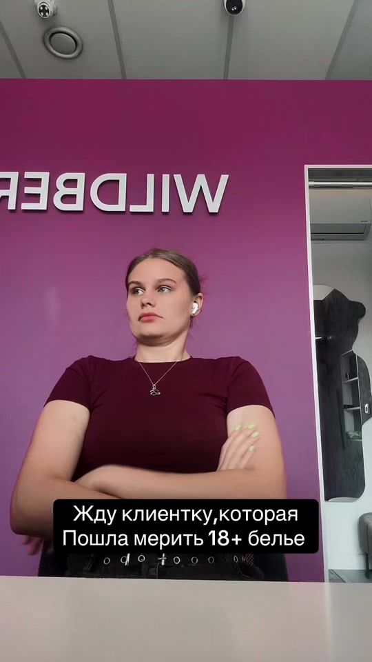 TikTok video thumbnail by pollyshit2