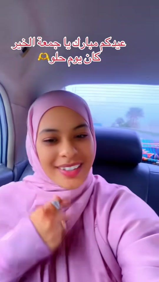 TikTok video thumbnail by zebu2343