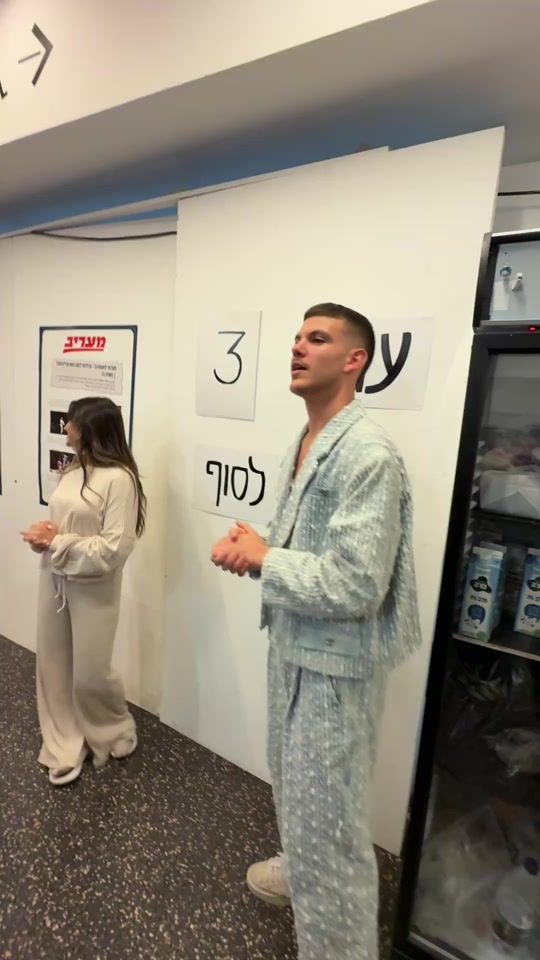 TikTok video thumbnail by thefestigal
