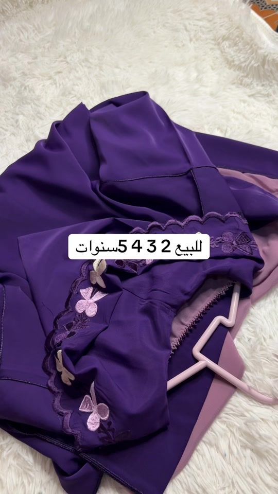 TikTok video thumbnail by caftanby_samira