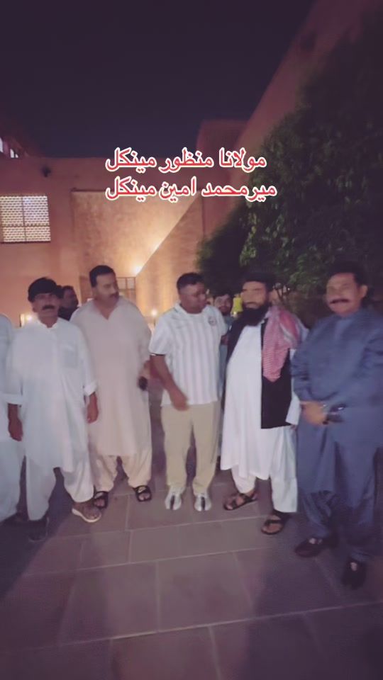 TikTok video thumbnail by abdulqudoos09