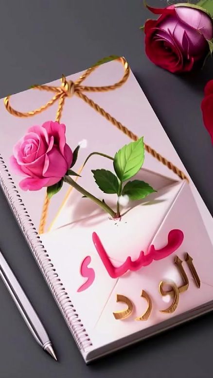 TikTok video thumbnail by 4321alk11
