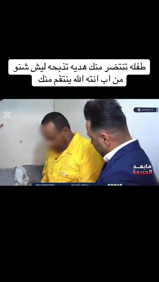 TikTok video thumbnail by kazim24kd