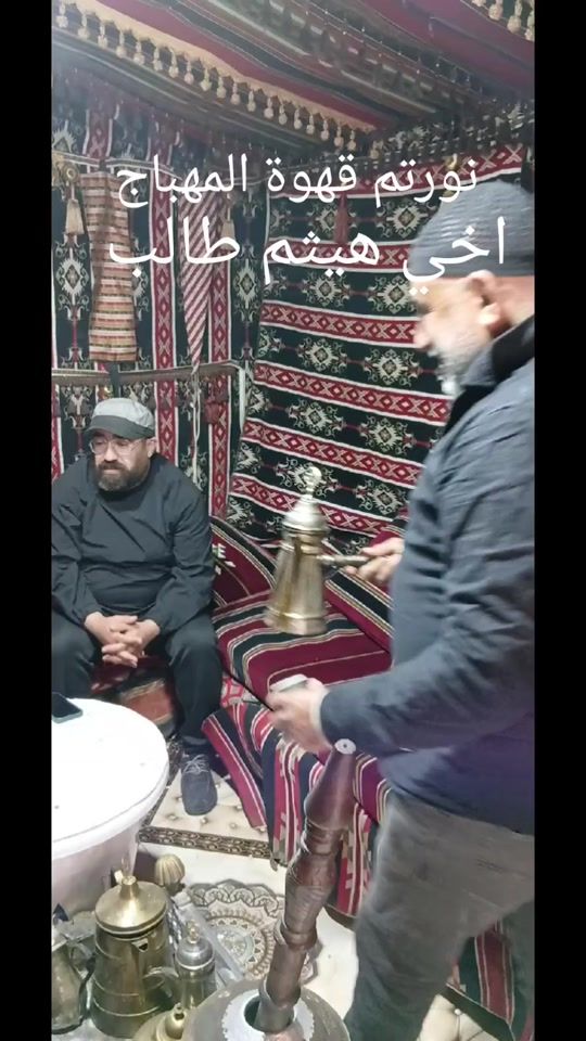 TikTok video thumbnail by al_muhbaj_cofee