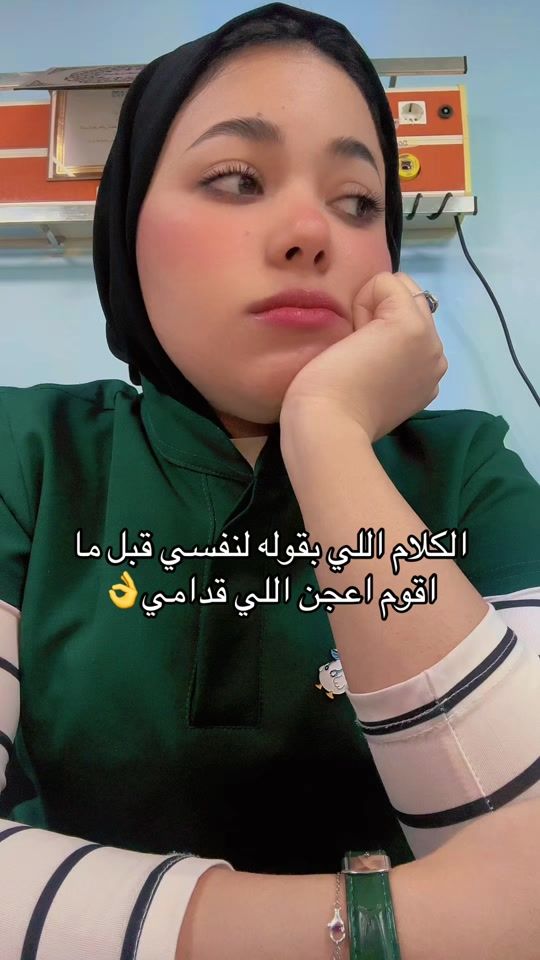 TikTok video thumbnail by basmoola4