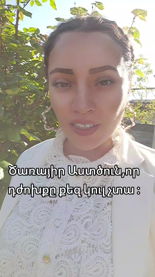 TikTok video thumbnail by tem_yan45