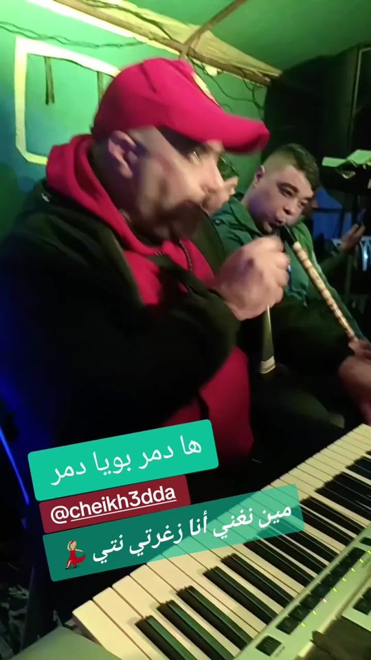TikTok video thumbnail by cheb.kasimou29