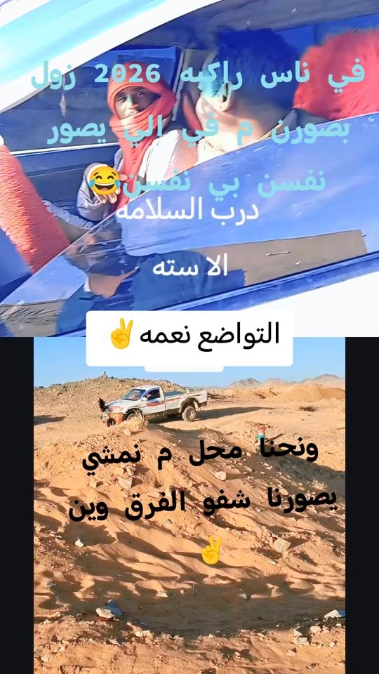 TikTok video thumbnail by .7078973