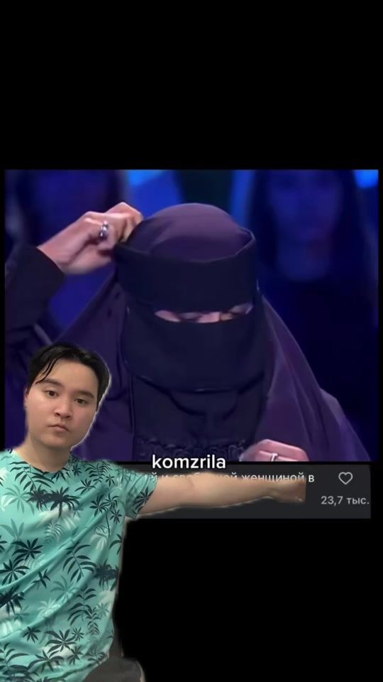 TikTok video thumbnail by almazek_