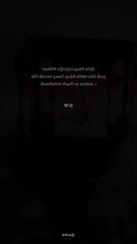 TikTok video thumbnail by dulaaa_24