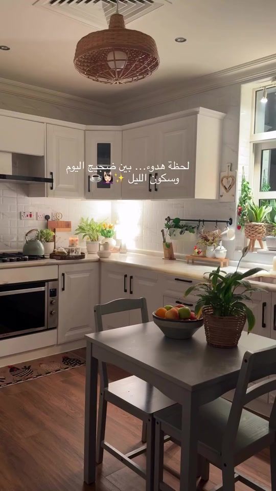 TikTok video thumbnail by houri853