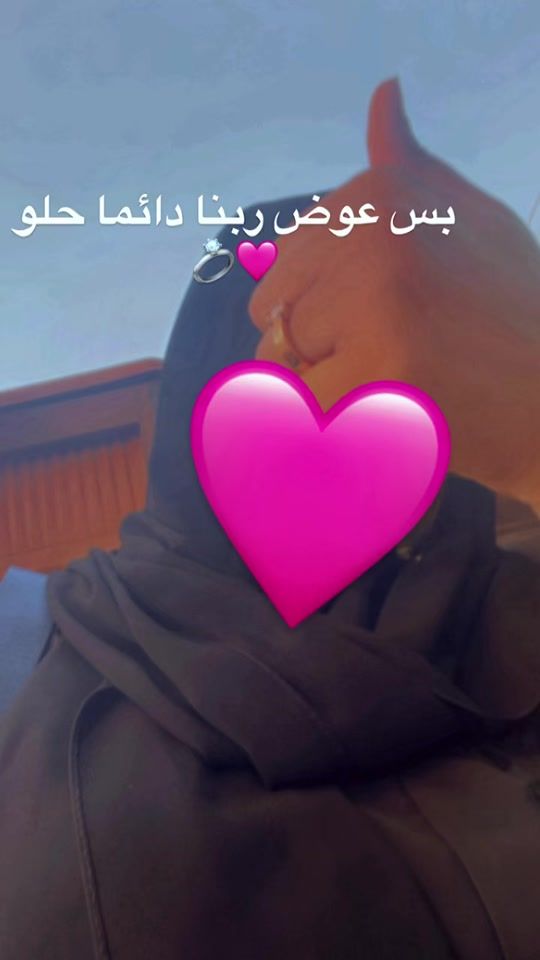 TikTok video thumbnail by ja_nabo_remaz_213