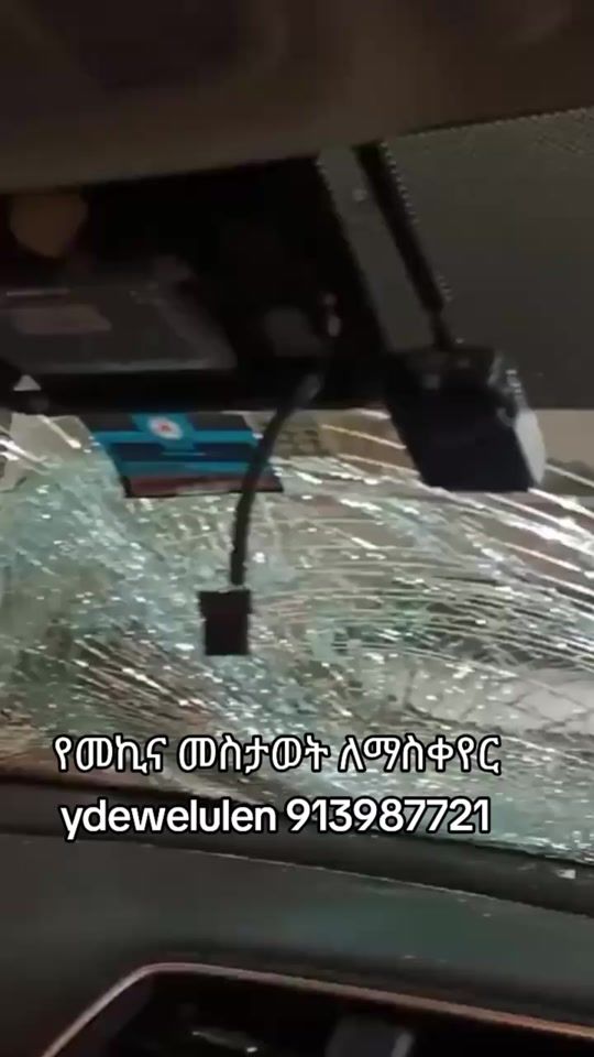 TikTok video thumbnail by autoglasss