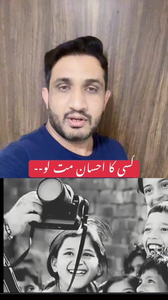 TikTok video thumbnail by imran_gcc