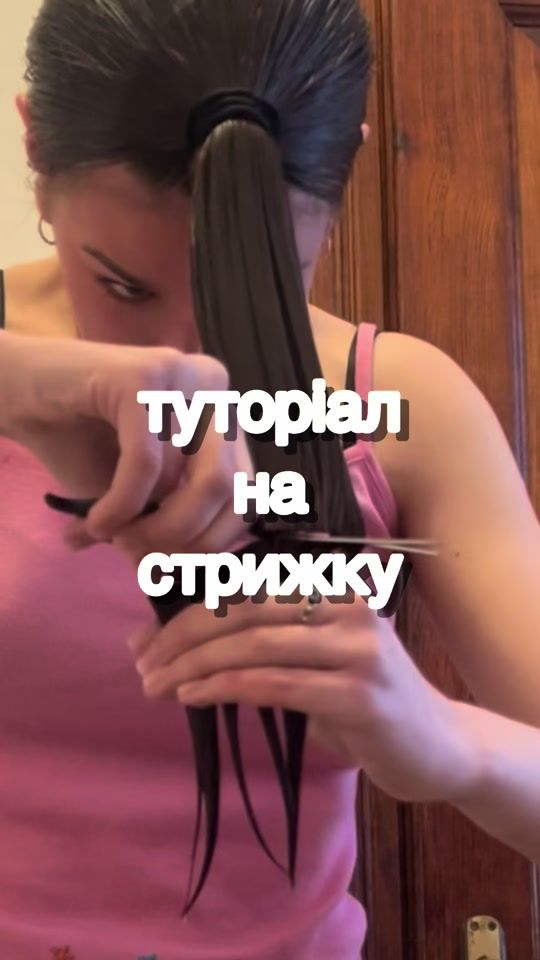 TikTok video thumbnail by babdzia