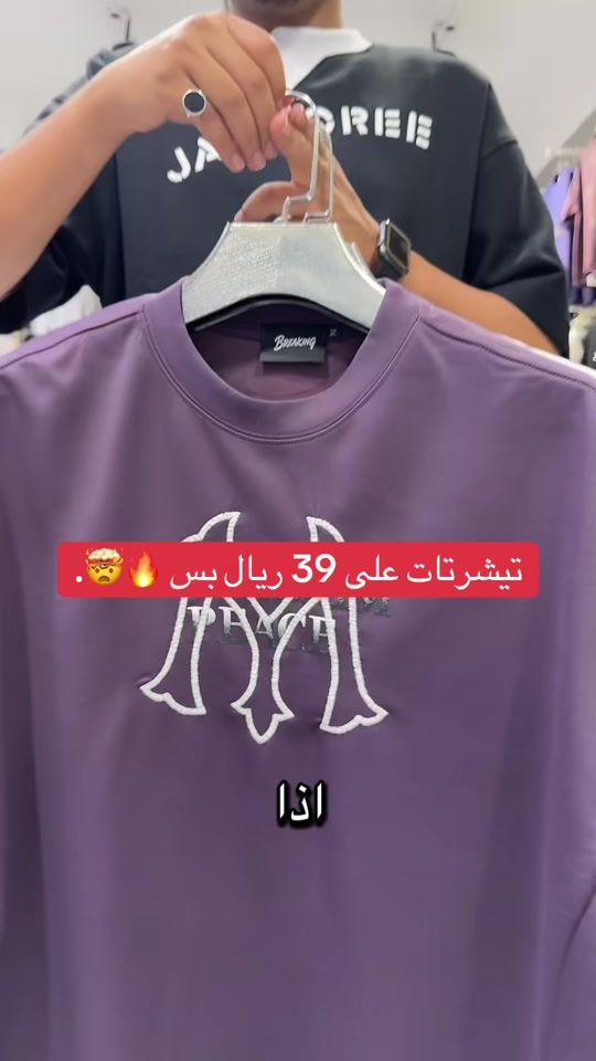 TikTok video thumbnail by grand_1sa