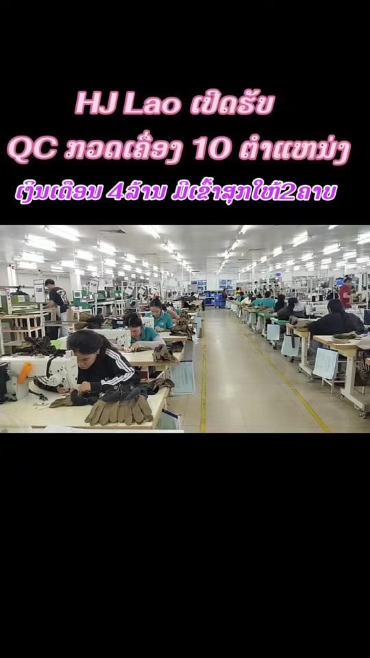 TikTok video thumbnail by vissp55