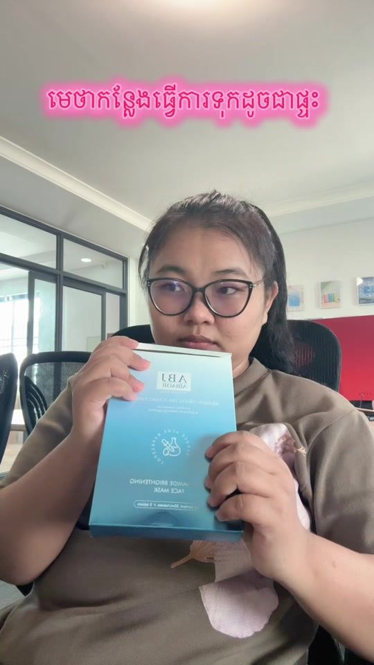 TikTok video thumbnail by pich__vengg