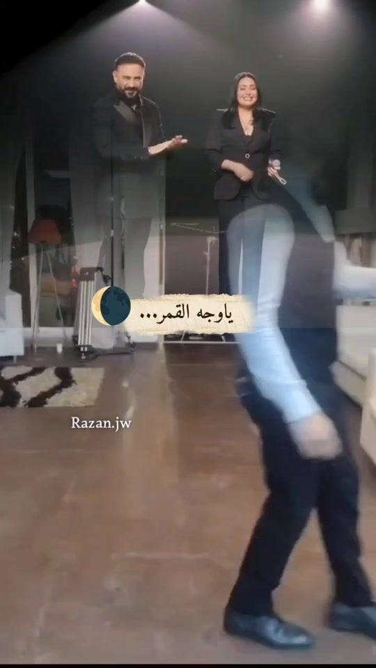 TikTok video thumbnail by razan.jw