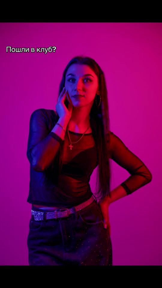 TikTok video thumbnail by dasha__kz
