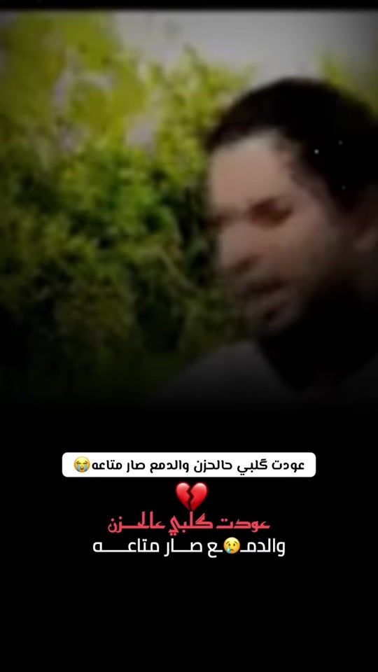TikTok video thumbnail by user6163618512197