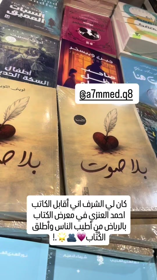 TikTok video thumbnail by sharifah_h1