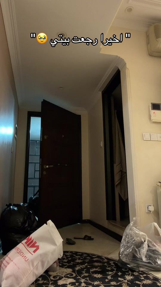 TikTok video thumbnail by nanahappy_n