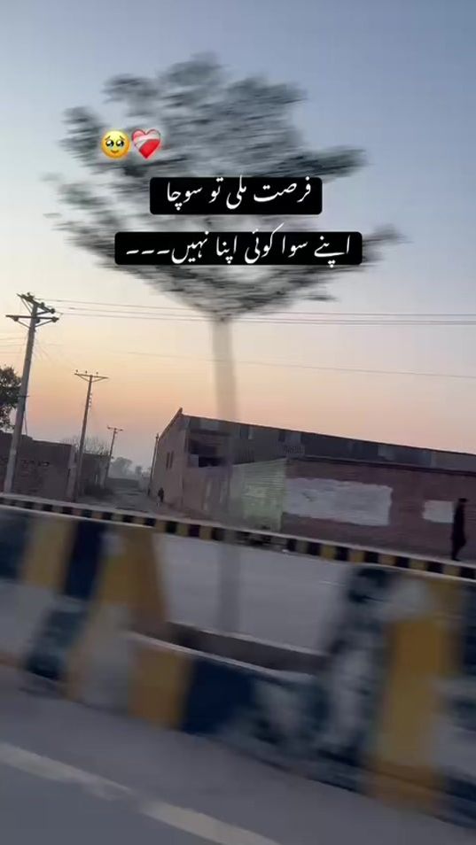 TikTok video thumbnail by shobi_a4