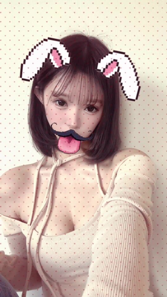 TikTok video thumbnail by seina333333