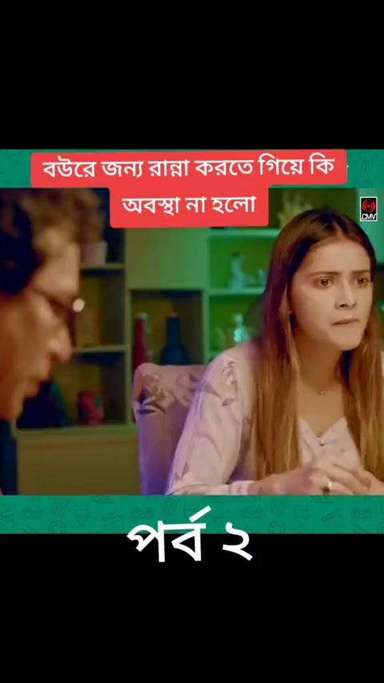 TikTok video thumbnail by mr_bindas1