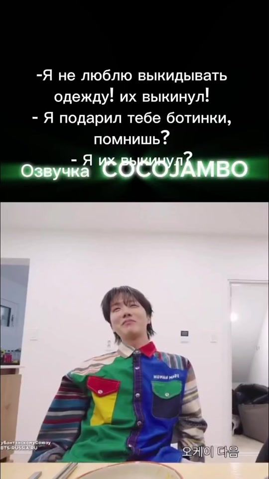 TikTok video thumbnail by 16_bts_16_army