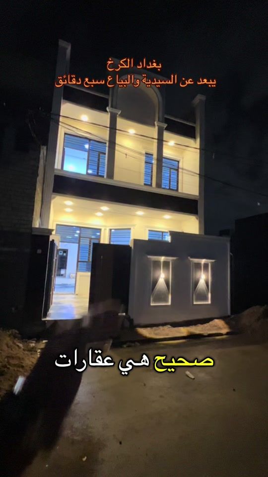 TikTok video thumbnail by 92azk