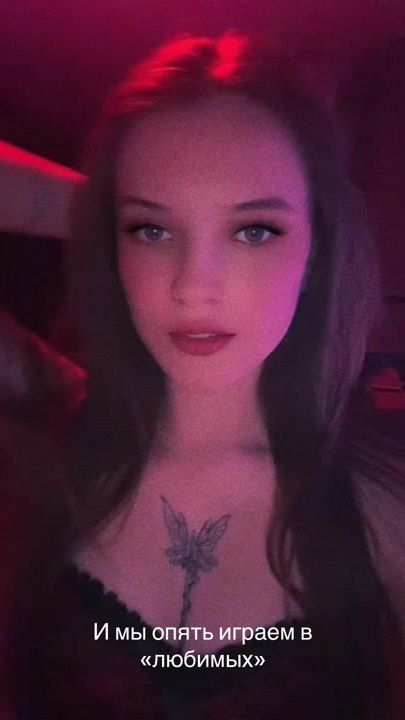 TikTok video thumbnail by _milady_20