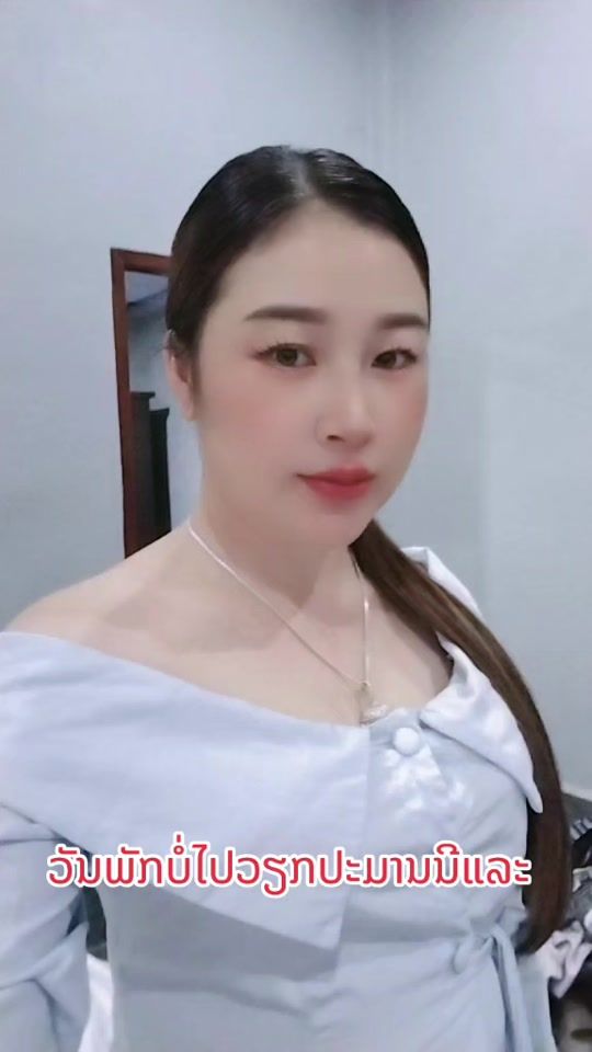 TikTok video thumbnail by user2823973735191