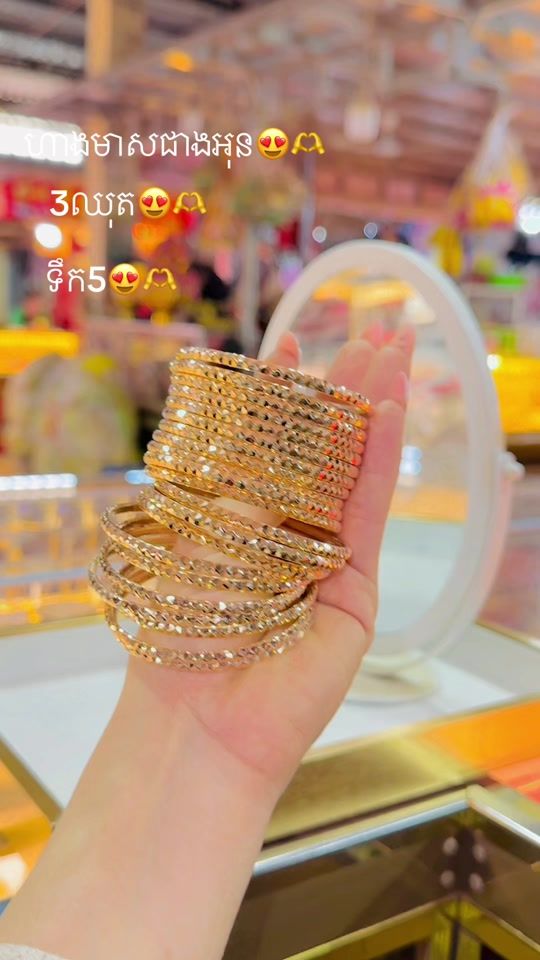 TikTok video thumbnail by kimheng302