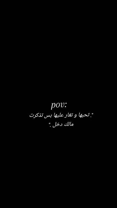 TikTok video thumbnail by youssefataboule