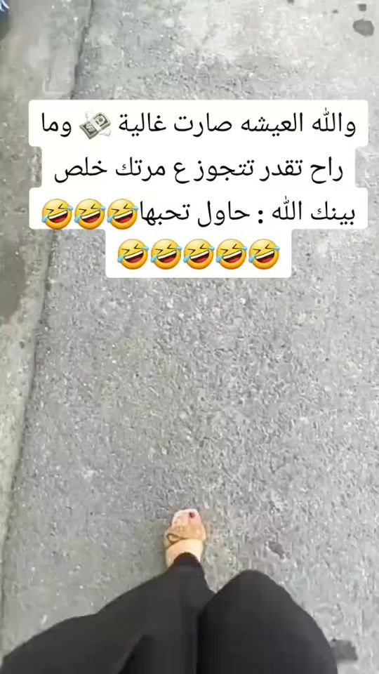 TikTok video thumbnail by toto76331